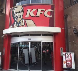 Kfc Bahcesehir Merkez Istanbul Zomato